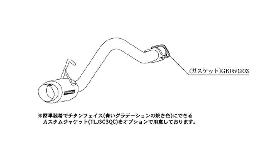 Amazon | 柿本改 ( KAKIMOTO ) マフラー【 hyper GT box Rev